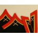 КУРСАНТ ВОЕННОГО УЧИЛИЩА, петлицы  обр.1940 г.